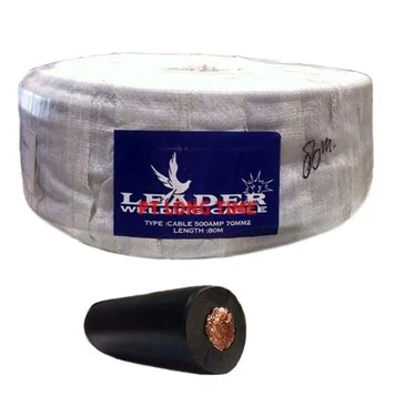 LEADER B2,WELDING CABLE 500Amp 80m - Black