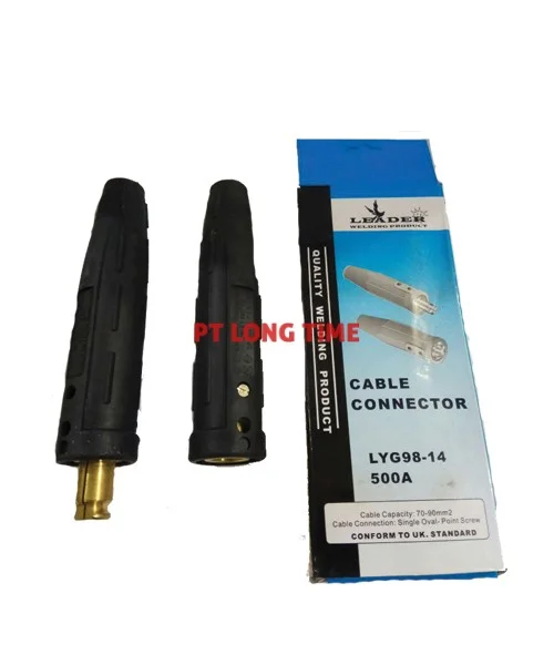 LEADER Welding Cable Connector  500 Amp M&F