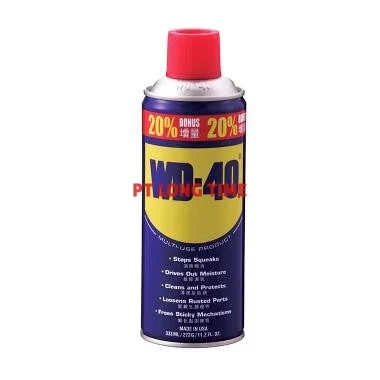 WD-40 Multi-Use Lubricant