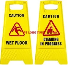 SAFETY BAR \ FLOOR SIGN